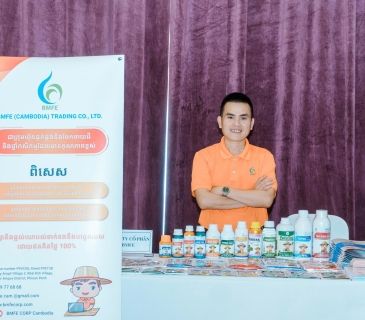 BMFE CORP ចូលដំណើរការផ្លូវការនៅកម្ពុជា – ជាជំហានថ្មីក្នុងការចូលទៅកាន់ទីផ្សារអន្តរជាតិ